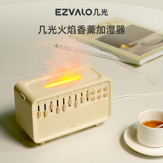 LASM02-BR 情景音箱(加湿器版) 商品图2