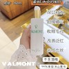 法尔曼生命之泉爽肤水150ml 商品缩略图1