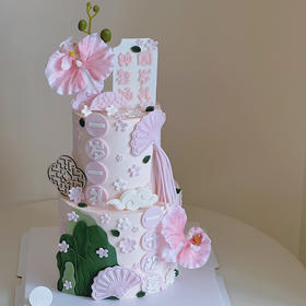 新中式 | 周岁礼（奶油霜抹面）