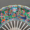 独角鹿西洋古董19世纪中国广东十三行出品母贝精雕扇骨「千人面」纸本彩绘古董折扇 商品缩略图1