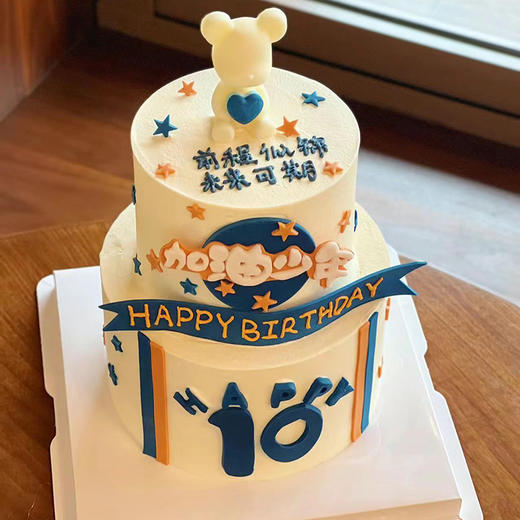 小太阳 商品图1