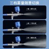 NACO高压注氧仪纳米喷雾补水仪家用补水器便携式手持水氧仪导入仪 商品缩略图5