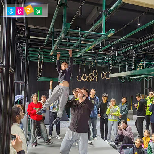 忍者8格桁架套餐 商品图2