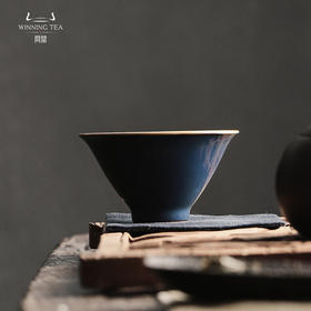 问鼎汝瓷黛蓝经典款斗笠杯（缺货）