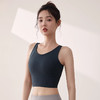 【限时秒】YOGACODE【火树银花系列】2024 外穿瑜伽背心一体式胸垫健身背心 DSG544 商品缩略图3