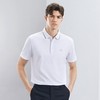 【不变形领】【宾霸】柒牌凉感polo衫短袖男2024夏季新款商务休闲上班翻领上衣126T70330 商品缩略图1