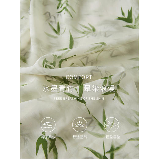 【专属特价】熙世界夏季国风水墨青竹印花连衣裙收腰显瘦荷叶袖V领雪纺裙子 商品图2