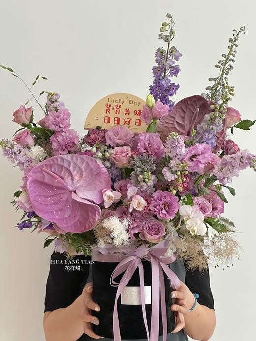 爱的绽放 · 花桶 商品图1