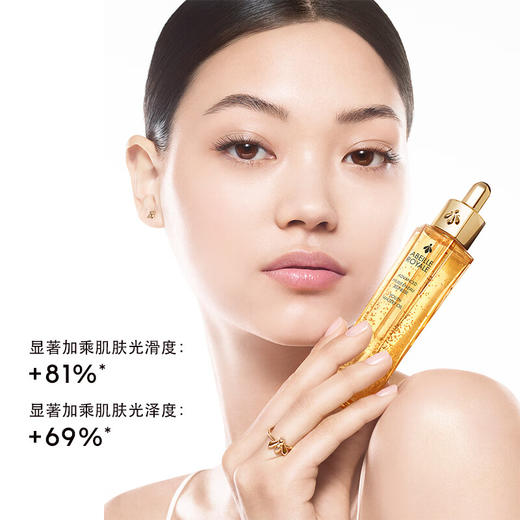 【广州白云保税仓直发】娇兰蜂姿黄金复原蜜 50ml（第三代）保税仓直发 请仔细阅读详情 商品图1