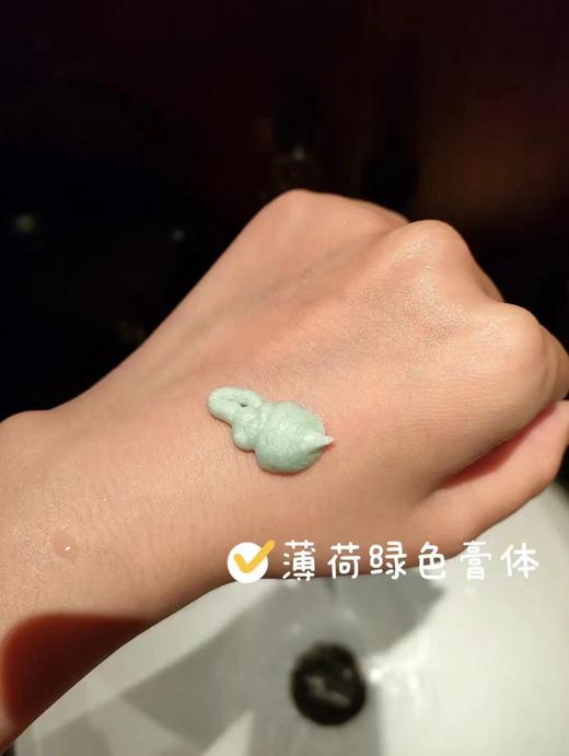 LA海蓝家经典保湿洗面奶 商品图5