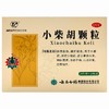 云丰,小柴胡颗粒【10克*10袋】云南白药10克*10袋 商品缩略图0