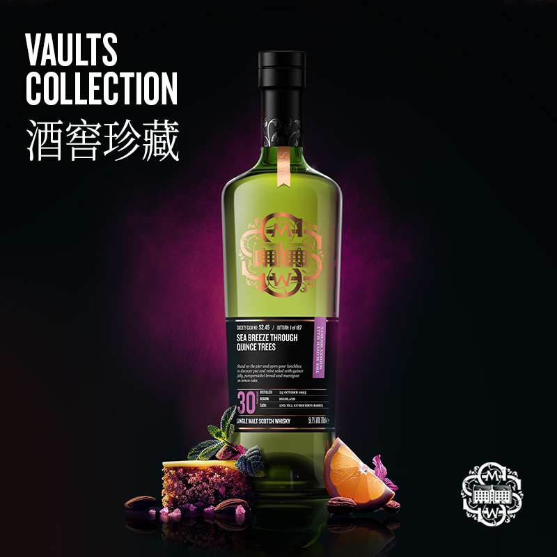 【SMWS】 酒窖珍藏 52.45  海风拂过榅桲树  30年 单一麦芽 威士忌 洋酒