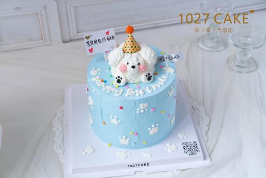 1027CAKE | 立体奶油霜小动物 狗狗 商品图3