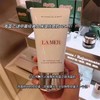 LA海蓝家经典保湿洗面奶 商品缩略图4