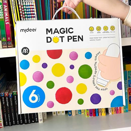 【绘画入门 从点开始】mideer弥鹿儿童水彩笔 点点笔可水洗 赠大师级课程 助力色彩启蒙 商品图9