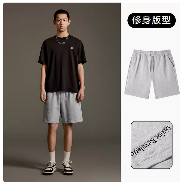 GXG灰色直筒短裤GEX12213772