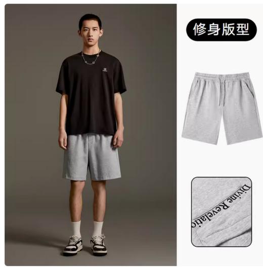 GXG灰色直筒短裤GEX12213772 商品图0