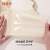雅黛丽哺乳文胸夏季薄款聚拢收副乳文胸孕中晚期专用产后喂奶胸罩 商品缩略图9