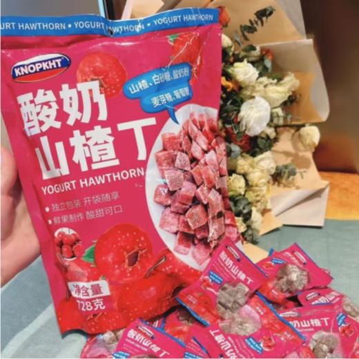 熊三岁酸奶山楂丁348g 约15包 商品图0