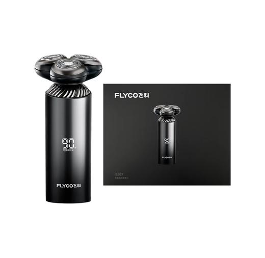 飞科FLYCO 剃须刀FS967 商品图0