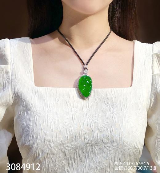 老坑玻璃种帝王绿叶子吊坠【3084912】具体价格微信咨询 商品图4