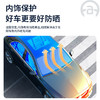 【防晒隔热 可折叠收纳】爱丽新 车载可折叠收纳钛银遮阳挡 隔热防晒降温 快速安装 商品缩略图7
