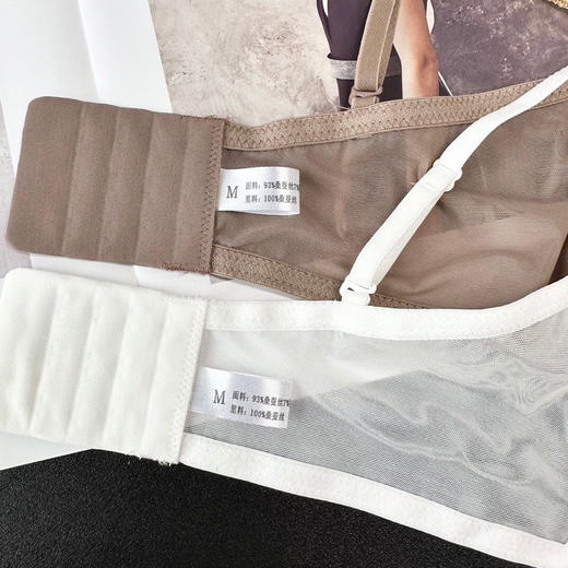 SUNJ818 双面真丝文胸 商品图8