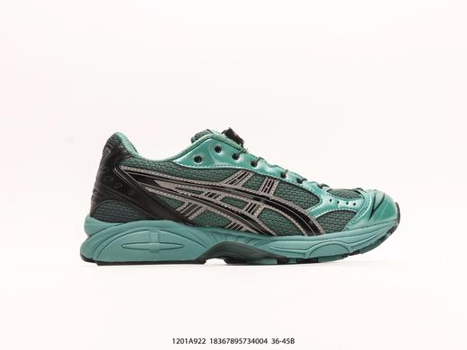 亚瑟士Asics Gel-Kayano 14低帮休闲跑步鞋男女鞋 商品图1