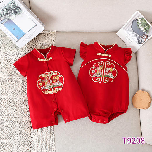 【宝宝新中式周岁满月服】天静童装2024年夏季新款婴儿包屁衣 国风满月周岁宝宝连体衣礼服 商品图2