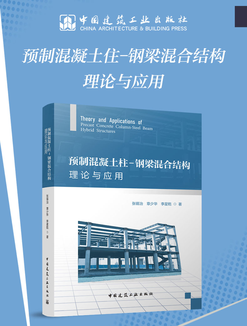 详情页_01.jpg