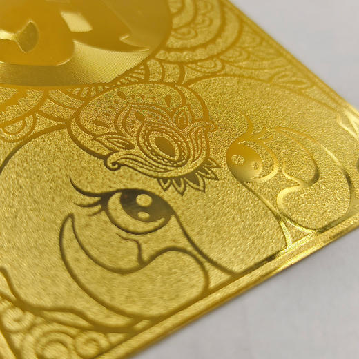 普贤金卡 商品图4