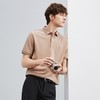 【3A抗菌/2A防螨】柒牌男士短袖polo衫夏季薄款多色翻领上衣124T70160 商品缩略图1