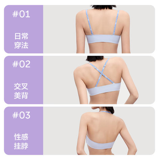 有棵树「3/4杯」前扣聚拢女士内衣文胸-6006B 商品图2
