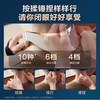 SKG 颈椎按摩器G7二代豪华肩颈折叠按摩仪热敷 商品缩略图3