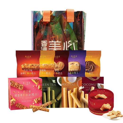 【美心生活休闲小食组合】 曲奇+酥条+蛋卷+甜心酥 经典港式好味道  051678&059494&080073 商品图3