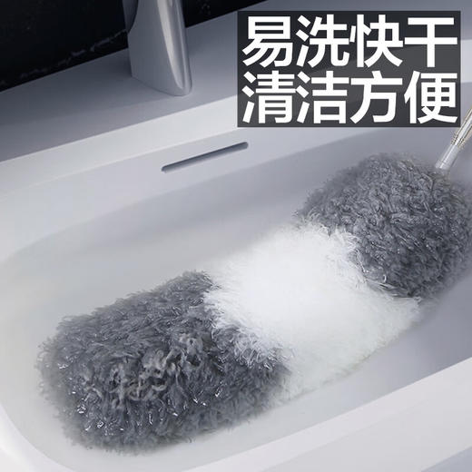 大卫  除尘禅  防静电除尘掸 商品图3