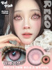 Recolook 美瞳半年抛 cos片 锦鲤之梦 直径14.5mm 商品缩略图0