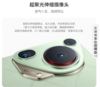 华为（HUAWEI）Pura70Ultra 超聚光伸缩摄像头 超高速风驰闪拍 华为P70智能手机 摩卡棕 16GB+1TB 官方标配 商品缩略图4