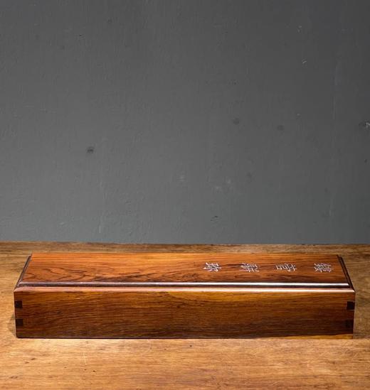 海南黄花梨宫廷套笔木匣，顺丰包邮 商品图5