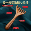 👉【珀派霖菲 金丝檀木鹿角按摩梳】😋1、檀木梳子梳头可以活化头部细胞疏通头部经络，😍 商品缩略图1