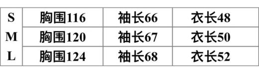 YOLO ZOE以作 法式波西米亚针织开衫 商品图11