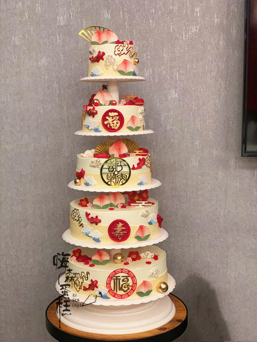 嗨森蛋糕—五层祝寿 商品图0