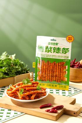 下单加赠一袋！【美味零食 | 花椒/香菜辣条6袋装】草本香料秘制，6种蔬菜一级菜籽油4小时文火熬制，新鲜香菜熬油萃取，香菜味口感自然浓郁，花椒辣条鲜香麻辣，配料干净卫生，多吃无负担