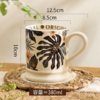 🌈【YOOHOPE法式复古风庄园马克杯】🔺采用陶瓷材质，材质安全，耐高温杯身线条流畅，手感舒适❤️ 商品缩略图1