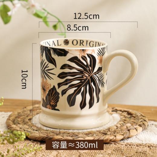 🌈【YOOHOPE法式复古风庄园马克杯】🔺采用陶瓷材质，材质安全，耐高温杯身线条流畅，手感舒适❤️ 商品图1