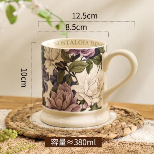 🌈【YOOHOPE法式复古风庄园马克杯】🔺采用陶瓷材质，材质安全，耐高温杯身线条流畅，手感舒适❤️ 商品图5