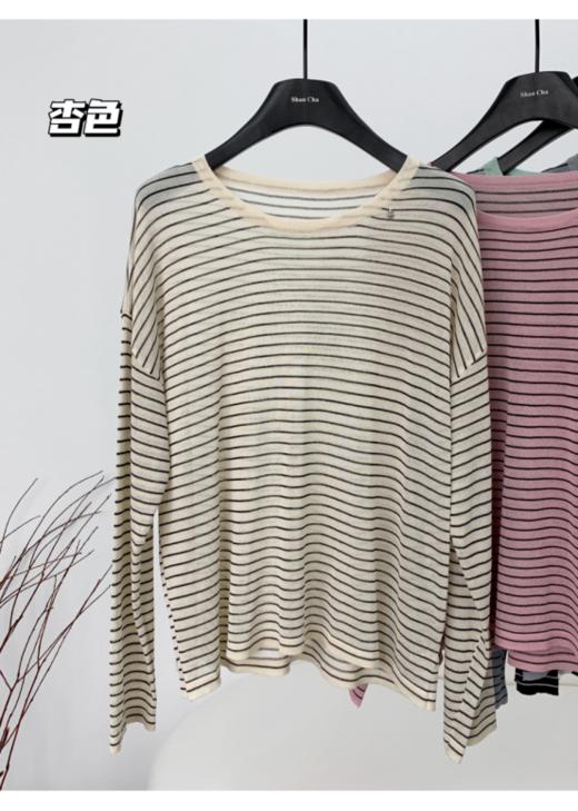 🔮【六色法式条纹防晒套头长袖】✨藏肉显瘦自然不在话下肉肉女孩们大胆冲🎁 商品图5