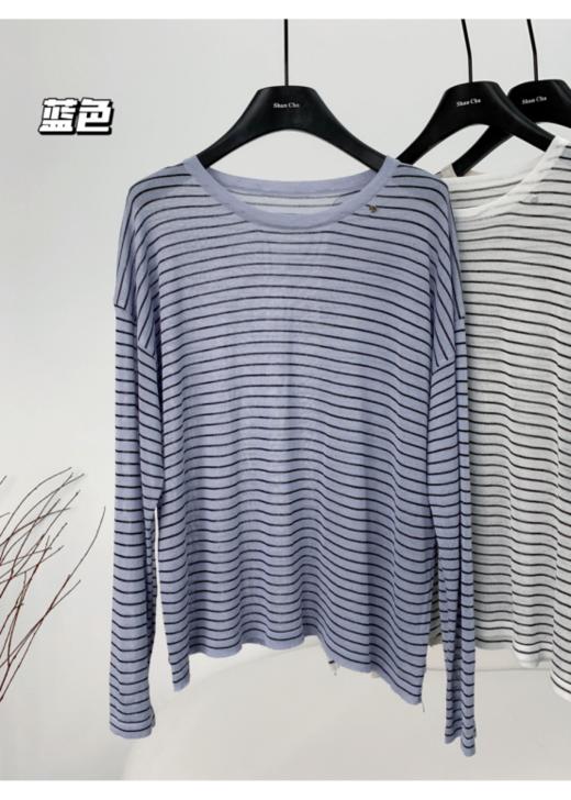 🔮【六色法式条纹防晒套头长袖】✨藏肉显瘦自然不在话下肉肉女孩们大胆冲🎁 商品图7