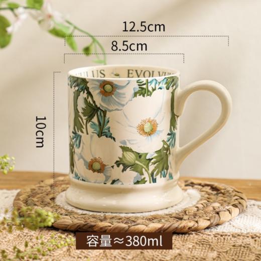 🌈【YOOHOPE法式复古风庄园马克杯】🔺采用陶瓷材质，材质安全，耐高温杯身线条流畅，手感舒适❤️ 商品图3