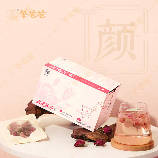 【益品良食】玫瑰花茶丨g 新鲜采摘 | 每日一杯，呵护你的美 商品图0